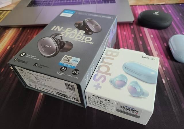 『Pro』同轴圈铁,感知很强——Liberty 2 Pro 使用体验