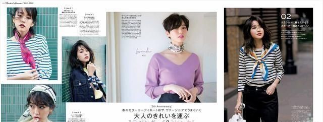  『小方巾』针织衫+丝巾，条纹衫+丝巾，春天最气质的穿搭套路！还时髦炸了！