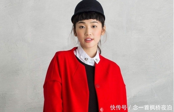  『以出示一』穿搭有注重，那样很简单的搭配，穿出雅致的气场