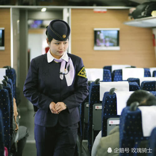  开走|假如：因为下车“抽烟”，高铁开走了咋办？听乘务长说完，