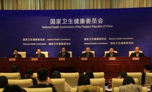 计划生育机构撤销，专家：如今鼓励生育比当初计划生育更难