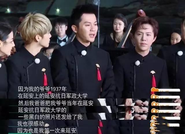 李晨的爷爷真的是将军？有人出来辟谣了，级别没那么高