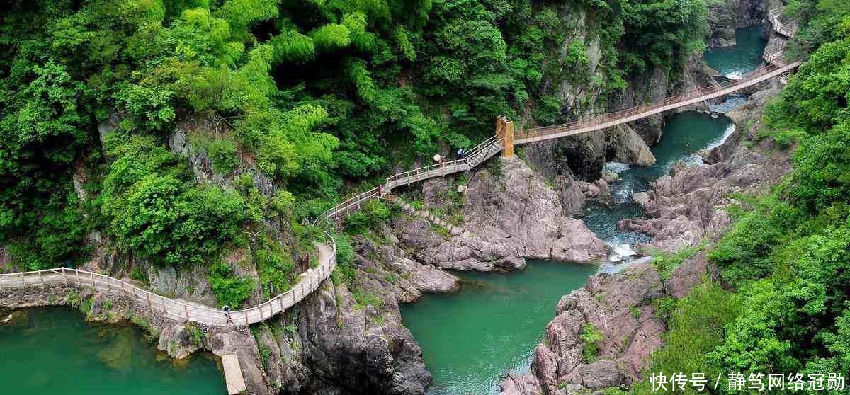 浙江私藏的高颜值小县城, 刚获国字荣誉, 6月避暑去这里