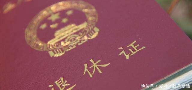 2019年男性不用再等60岁退休可以提前5年退休，按工龄计算！