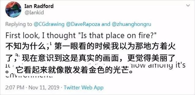 看渭南:60万米高空看陕西,是什么体验?