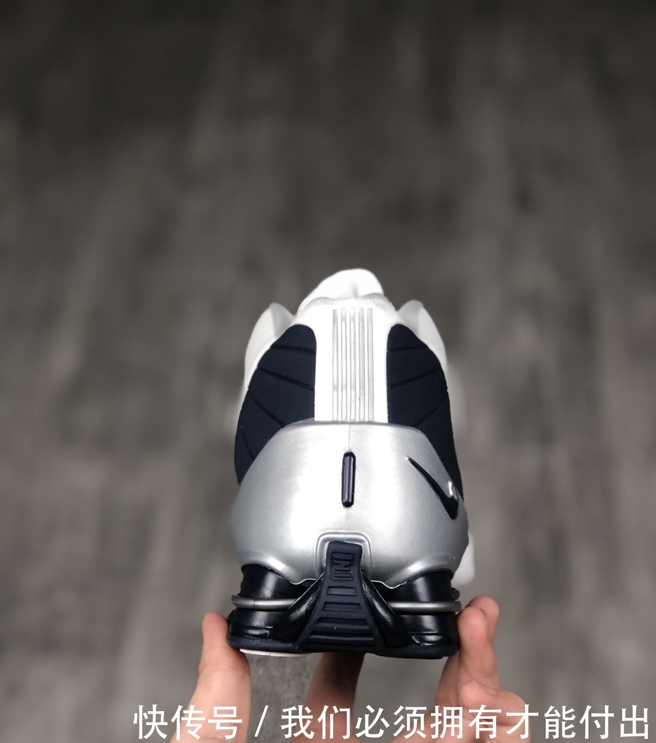  [Nike]耐克 Nike Shox BB4 CR 科技缓震篮球鞋开箱测评！