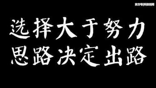 10.2黄金受消息面影响避险升温日内是涨还是跌看文章解析