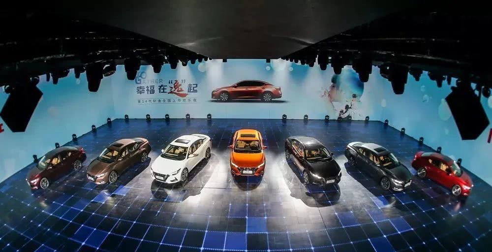  「纠结」想买K3，纠结轩逸？11万元买家轿，怎么选更划算？