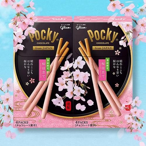  『樱花季限定』樱花季美好事物 ｜ 想要尽情享受春光，樱花味美食少不了