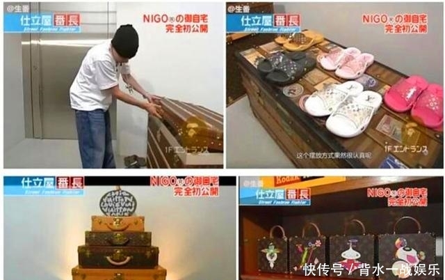 『联名』LV盯上日本艺术家来联名!村上隆水桶包就算了,补丁系Nigo有点潮