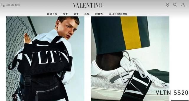  粉丝@Gucci把”7千万粉丝”交给世卫组织、Armani全力转产防护服、Ralph Lauren和Valentino创始人捐款抗疫