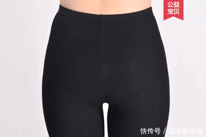 女生穿了打底裤, 里面到底还需要穿内裤吗