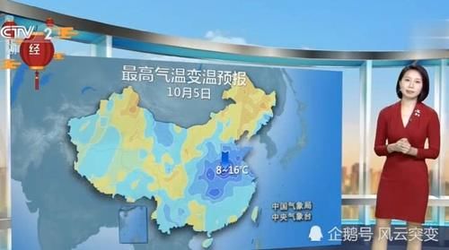  【降雨】强冷空气来袭，北方迎来大规模降雨，同时气温暴跌