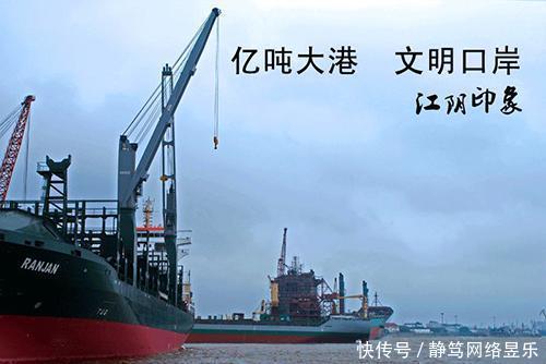 江苏省内有7个1000亿级县市, 总数全国排第一