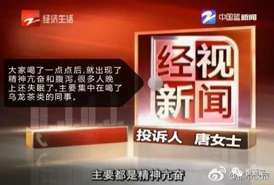 “一点点”奶茶致死?罗宾森店已拆?真相or谣言,全面大解析!