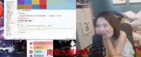 又一网红被封杀，为日本人辩解，调侃祖国英雄，网友：简直可恨！