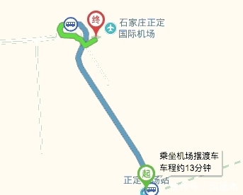 我们的火车站, 究竟为谁而建?