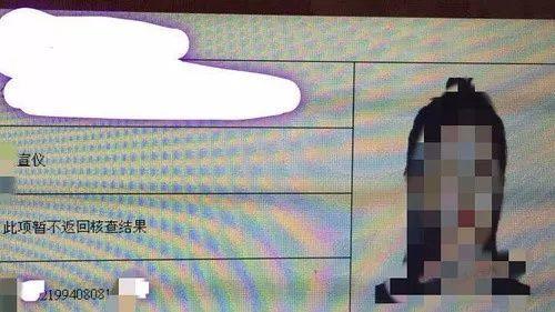 孟美岐粉丝扒皮吴宣仪？阿娇没结婚？陈坤回应孩子妈妈？杨幂粉丝