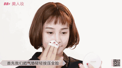 郑爽的少女感，原来都是靠“初恋系”妆发?