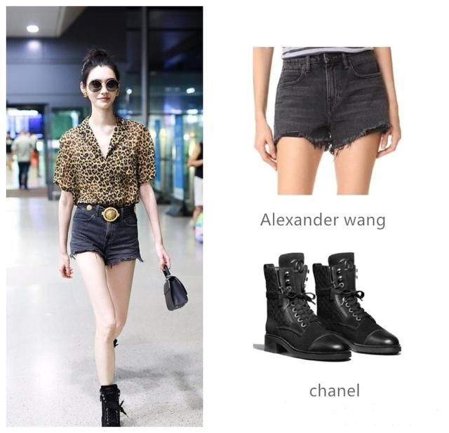 奚梦瑶不穿吊带改穿豹纹衫？与金泰妍撞上才发现超模气场这么强！