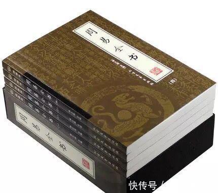  「旷世奇」110岁老人说漏嘴中国失传千年的旷世奇书，略懂便可飞黄腾达