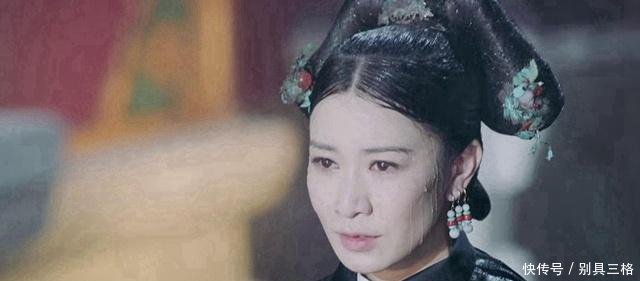 璎珞为何坚决不做皇后,而选择只做一个宠妃只