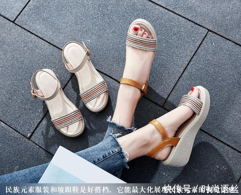 性感高跟鞋：坡跟式高跟鞋, 将女人的慵懒性感于脚尖处收紧!