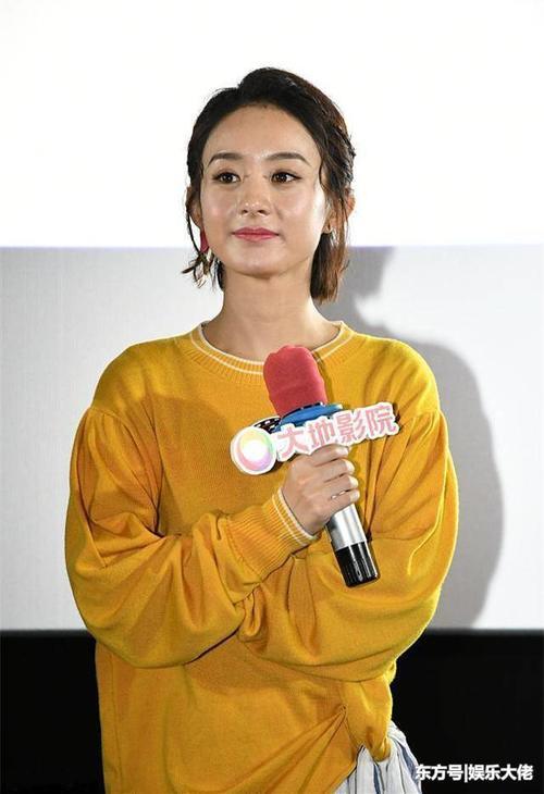 赵丽颖未修图照片传出，被网友称：显老10多岁，她是最大的照骗