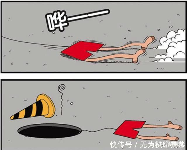  『小冲』猫小乐阿衰“拓展业务”大赚一笔大脸妹这点钱我看不上！