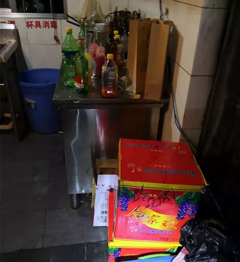 红河女网友骗男子酒吧约会,喝了假酒还被强行收费!