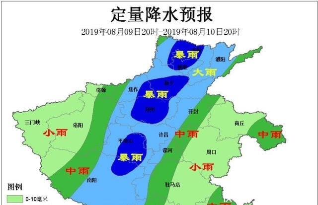  大幕|周末“泡汤”了！河南已拉开降雨大幕，大雨、中雨、暴雨范