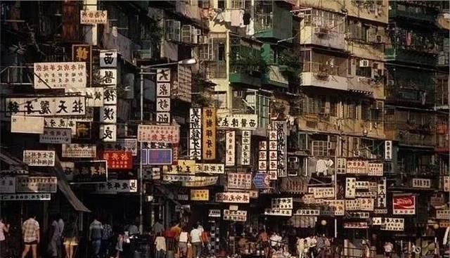  #颤栗#九龙城寨，香港最后的颤栗丨单读