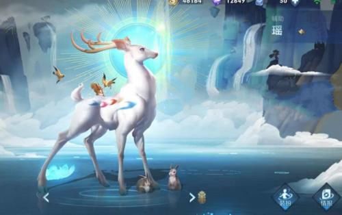「皮肤已经」限定皮肤公布3款免费,瑶情侣皮肤只需120点券,青蛇皮肤瞬间不香了!