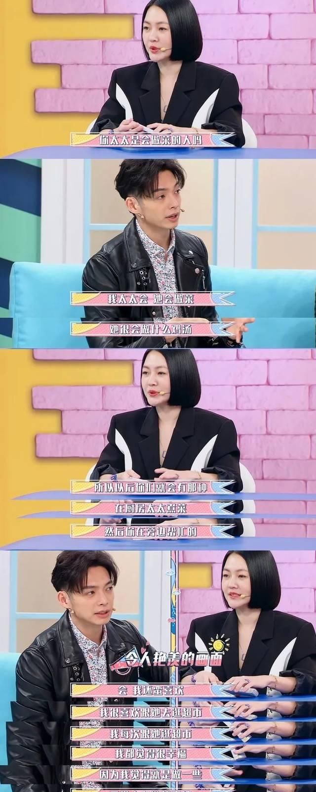  【古着市场】许个愿，30岁时有曾之乔的衣品和甜甜的爱情！