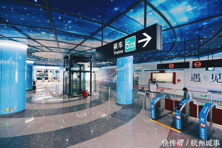  通段■杭州地铁5号线后通段开通在即 官方“硬照”发布