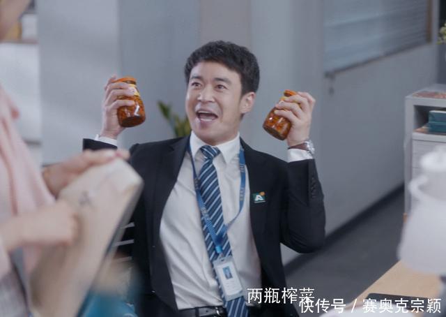 《安家》小楼提成到账,两间门面收四个点,一单