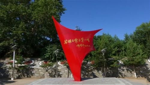 中国最“幸福”的小镇，下午三点就开始睡觉了，全镇仅一户人