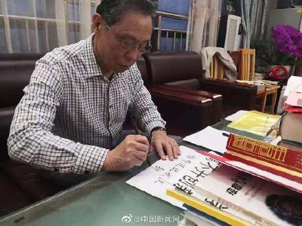  【钟南山】钟南山团队捐赠100台制氧机给武汉汉口医院