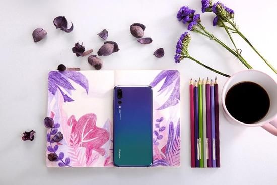 想要C位出道 华为P20系列教你如何搭配极光色