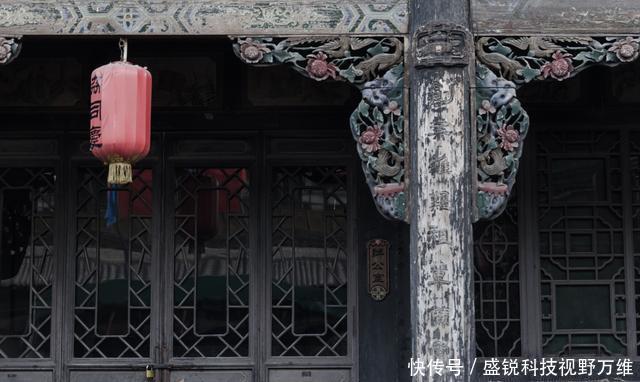 中国唯一私人古镇，花100万买来，现今价值过亿，就在山西