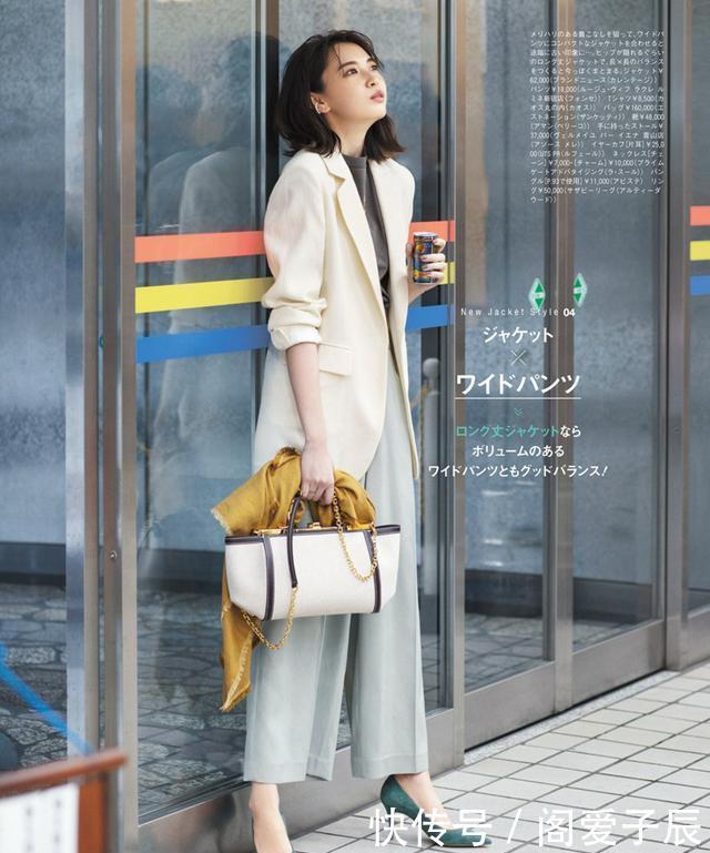  『女人』风衣这样穿的女人，表面看起来很“柔弱”，实际上城府深不可测