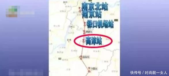  【安徽】江苏、安徽这条铁路正式获批！安徽对接长三角又将多一