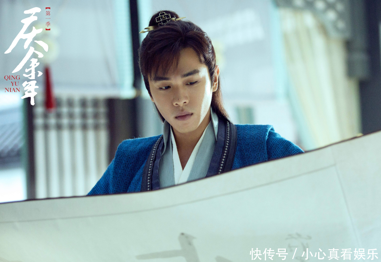 叶轻眉谁扮演的