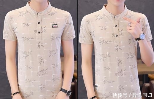 『北京』再强调一次:三伏天别穿“圆领衫”!瞧北京爷们穿,走路都拉风帅