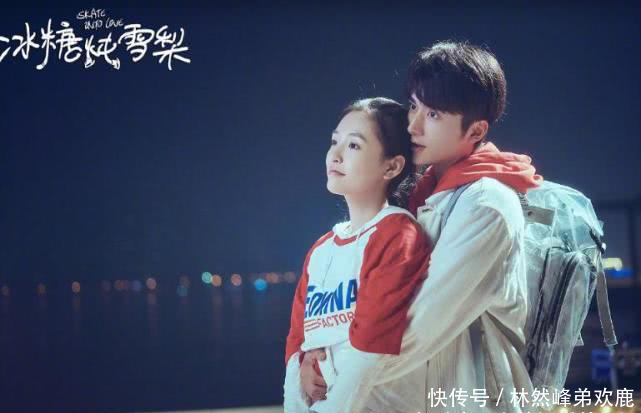 『过失杀人』《冰糖炖雪梨》棠爸不知啥是热搜,曾因过失杀人入,妻子小他12岁