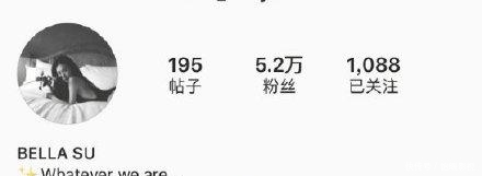 高以翔女友首次发文