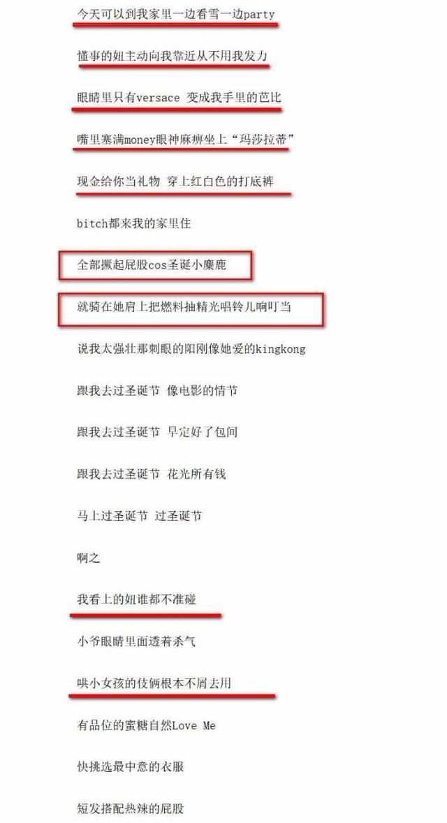 逆转！某知名作家将公布李小璐清白证据 打脸卓伟乱爆料