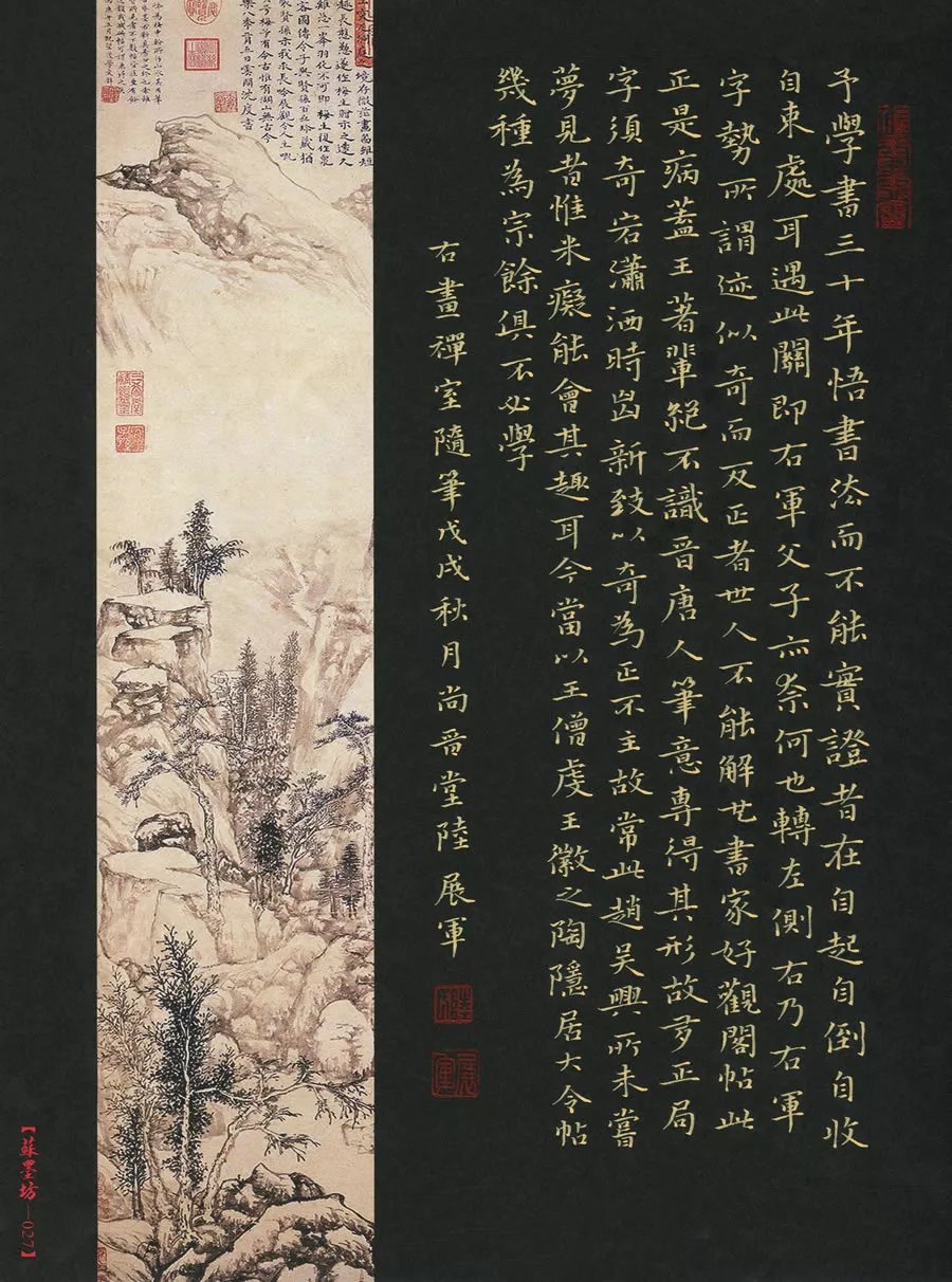  「江苏省」牛！他们把硬笔书法写成这样？！