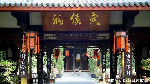四川成都十大旅游景点 这些地方很值得一去