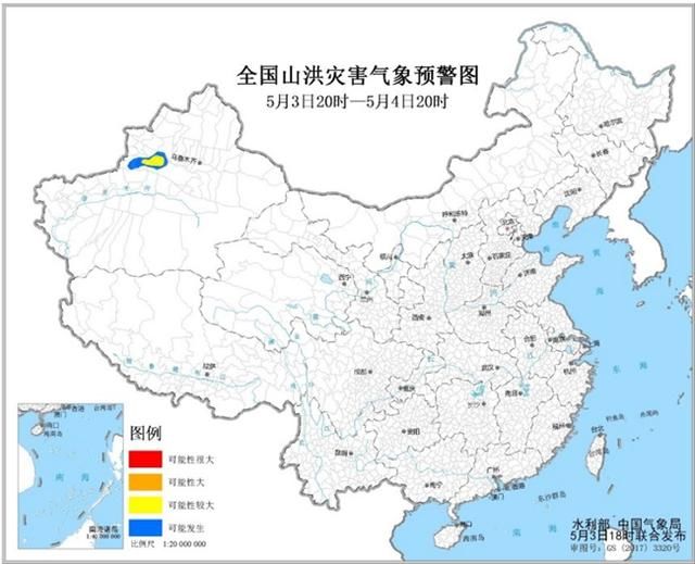  『预警』山洪灾害气象预警！新疆西部等地可能出现山洪灾害